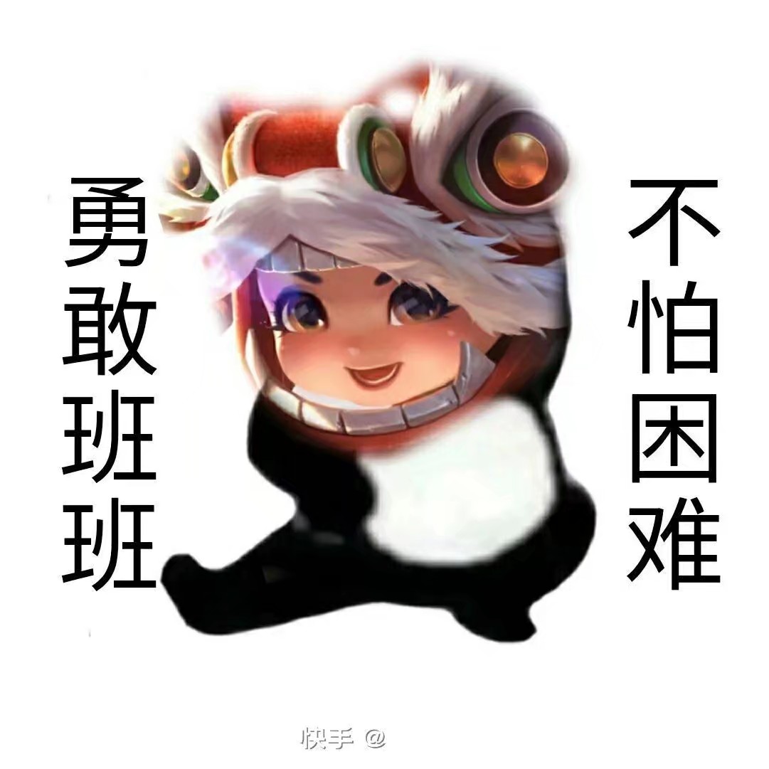 老子有双倍系统吧_老子有双倍系统书友吧_老子有双倍系统讨论小组-QQ阅读