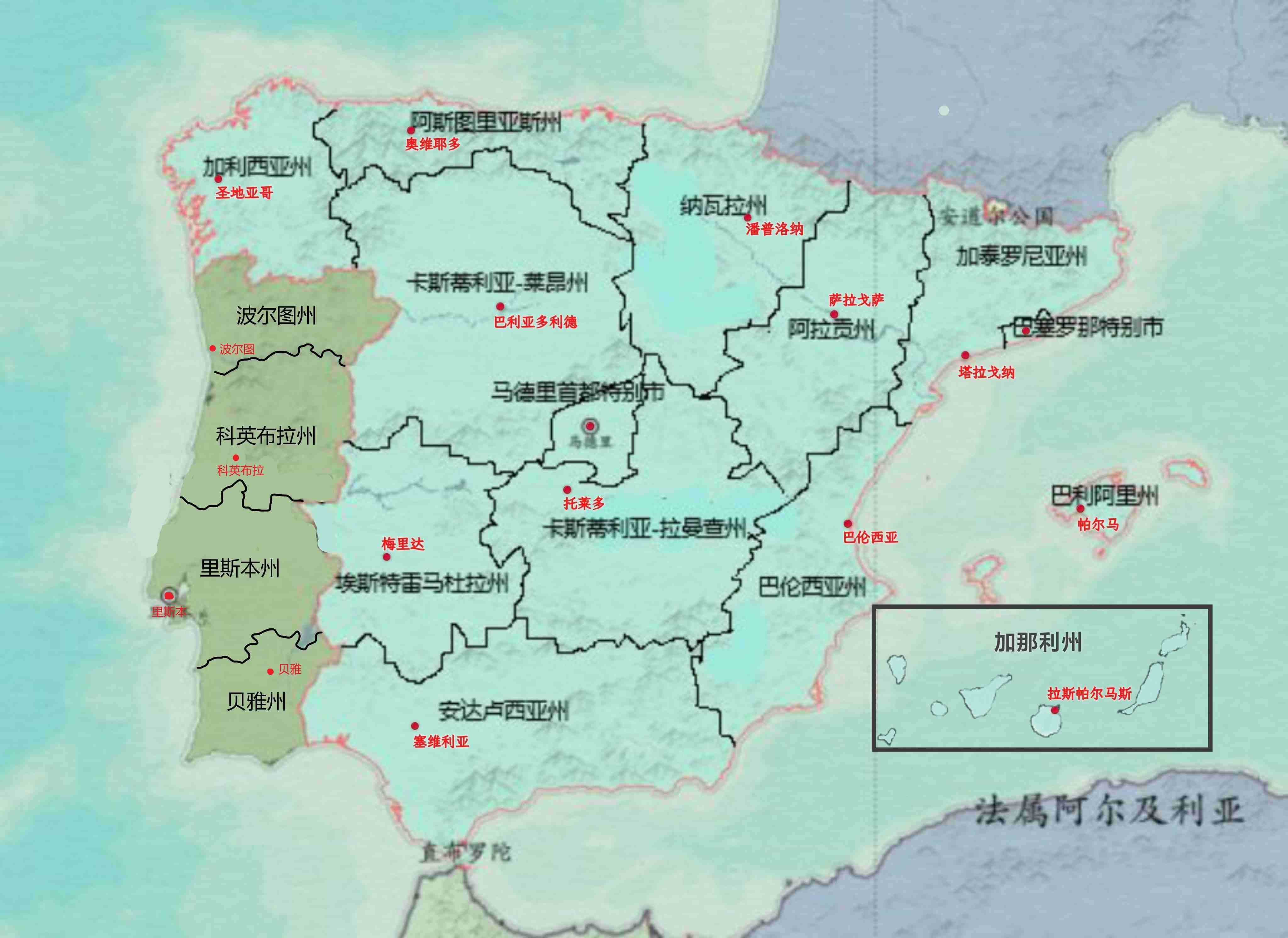 帝国崛起：西班牙吧_帝国崛起：西班牙书友吧_帝国崛起：西班牙讨论小组-QQ阅读