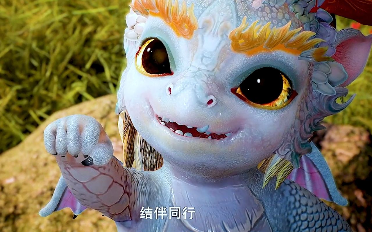 我,恶魔小龙,开局父慈子孝吧_我,恶魔小龙,开局父慈子孝书友吧_我