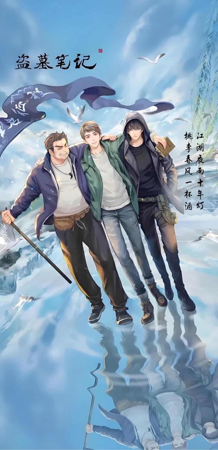 我愿用我一生,换你十年天真无邪