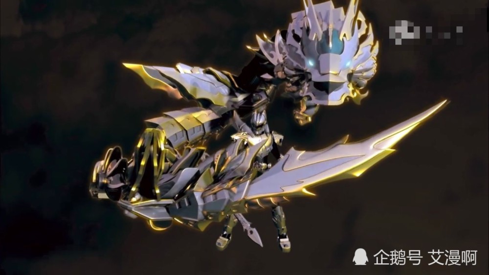 龙族:铠甲勇士降临,在线屠龙吧_落魄谷中寒风吹,春秋蝉鸣少年归.