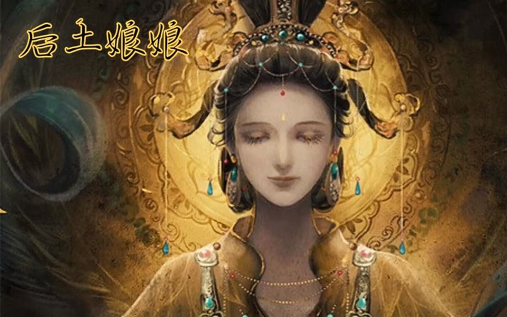 完美世界:百年搬血境,娶妻成仙吧_图来-qq阅读